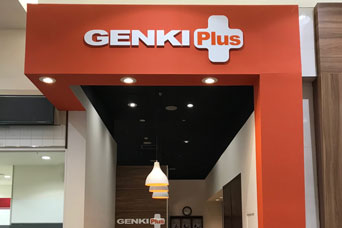 GENKIPlus
